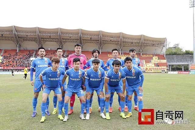 尴尬！民主刚果成功“脱帽” 世界杯0球0分球队只剩国足印尼